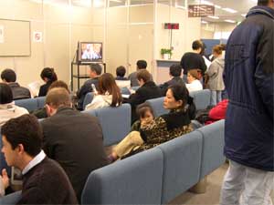 imigrasi.jpg imigrasi.jpg