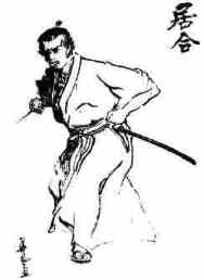 musashi.jpg musashi.jpg