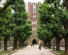 Ngadu Trafik Mahasiswa Yang Kuliah ke Jepang